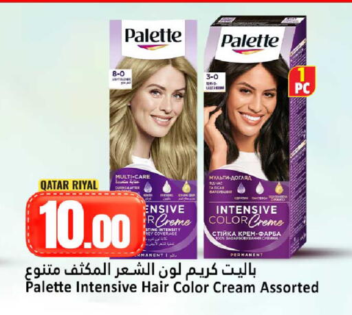 available at Dana Hypermarket in Qatar - Al Shamal