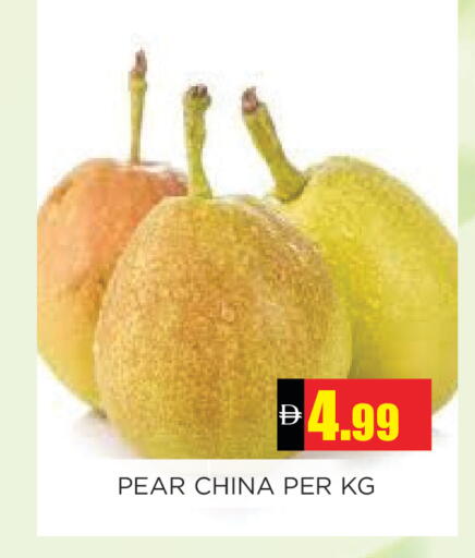 Pear from China available at اينس المدينة هايبرماركت in الإمارات العربية المتحدة , الامارات - الشارقة / عجمان