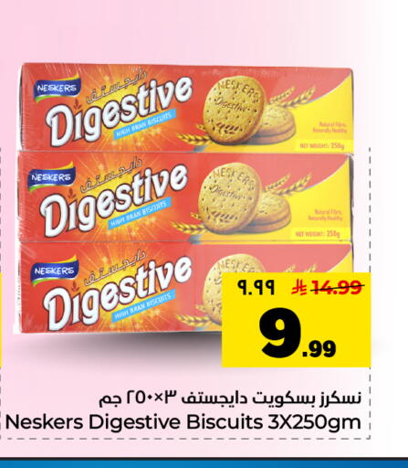 available at Hyper Al Wafa in KSA, Saudi Arabia, Saudi - Dammam