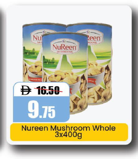 Mushroom available at Al Aswaq Hypermarket in UAE - Ras al Khaimah