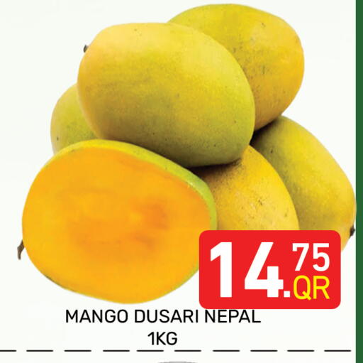 Mango from Nepal available at Majlis Hypermarket in Qatar - Doha