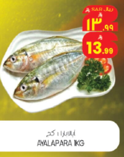 available at City Flower in KSA, Saudi Arabia, Saudi - Riyadh