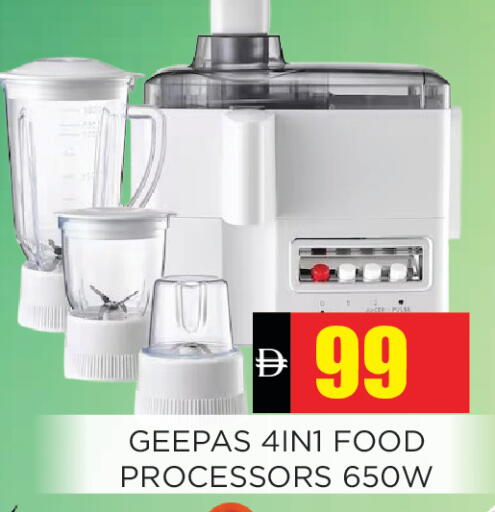 available at Ainas Al madina hypermarket in UAE - Sharjah / Ajman