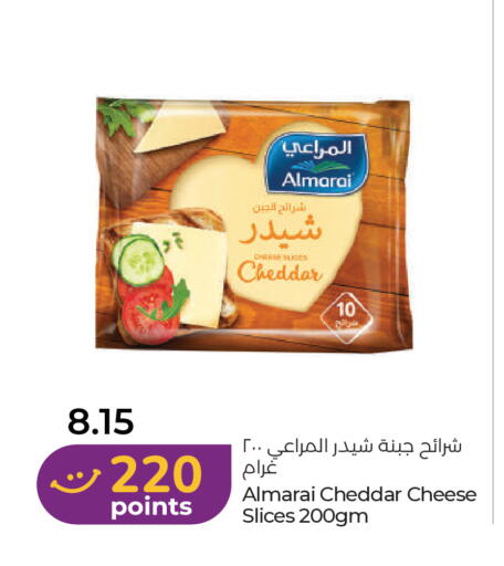 available at لولو هايبرماركت in الإمارات العربية المتحدة , الامارات - أم القيوين‎
