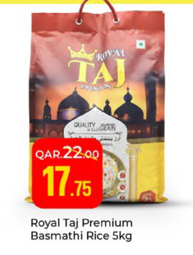 available at Paris Hypermarket in Qatar - Umm Salal