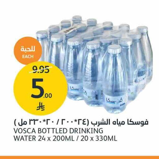 available at AlJazera Shopping Center in KSA, Saudi Arabia, Saudi - Riyadh