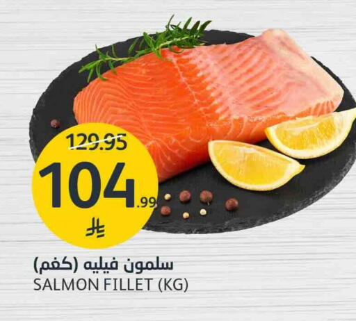 available at مركز الجزيرة للتسوق in مملكة العربية السعودية, السعودية, سعودية - الرياض