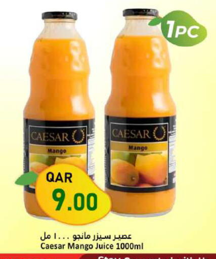 Mango available at Dana Market in Qatar - Al Shamal