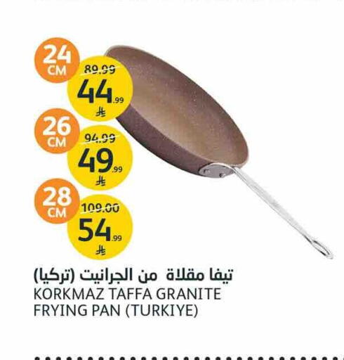 available at AlJazera Shopping Center in KSA, Saudi Arabia, Saudi - Riyadh