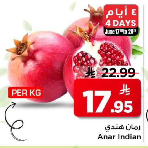 from India available at مارك & سيف in مملكة العربية السعودية, السعودية, سعودية - الخبر‎