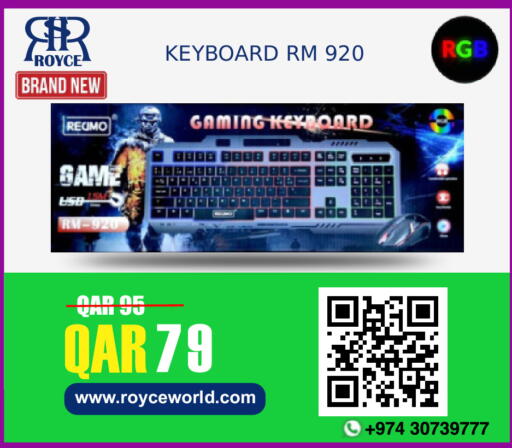 available at رويس العالمية للتجارة والخدمات in قطر - الريان