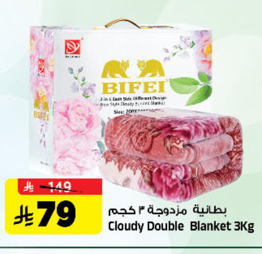 available at المدينة هايبرماركت in مملكة العربية السعودية, السعودية, سعودية - الرياض