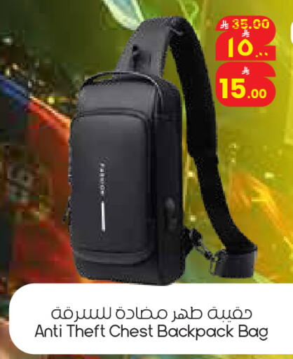 available at ستي فلاور in مملكة العربية السعودية, السعودية, سعودية - الخبر‎