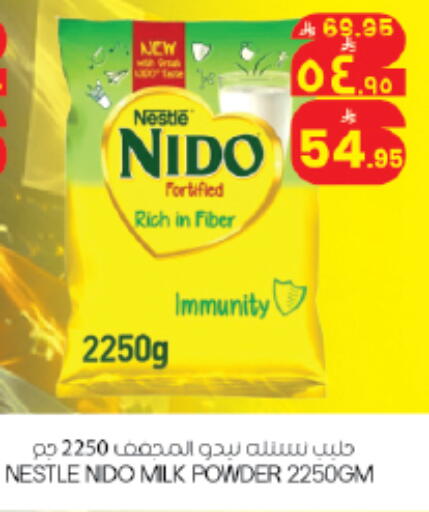 available at City Flower in KSA, Saudi Arabia, Saudi - Riyadh
