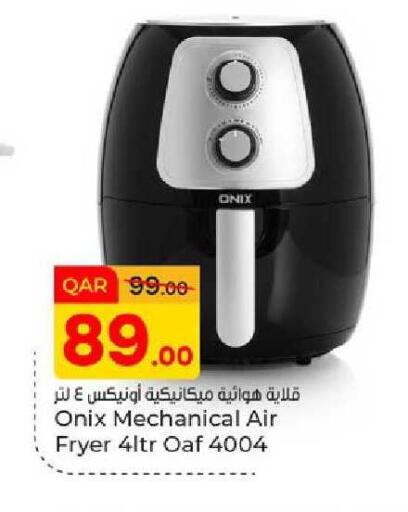 available at Paris Hypermarket in Qatar - Al Rayyan