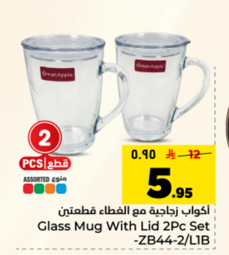 available at Hyper Al Wafa in KSA, Saudi Arabia, Saudi - Dammam