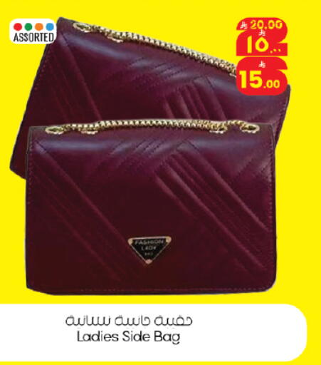 available at ستي فلاور in مملكة العربية السعودية, السعودية, سعودية - حائل‎