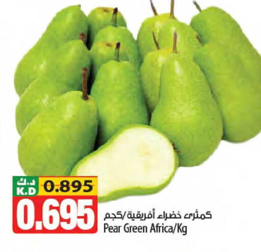 Pear Mango available at Mango Hypermarket  in Kuwait - Kuwait City