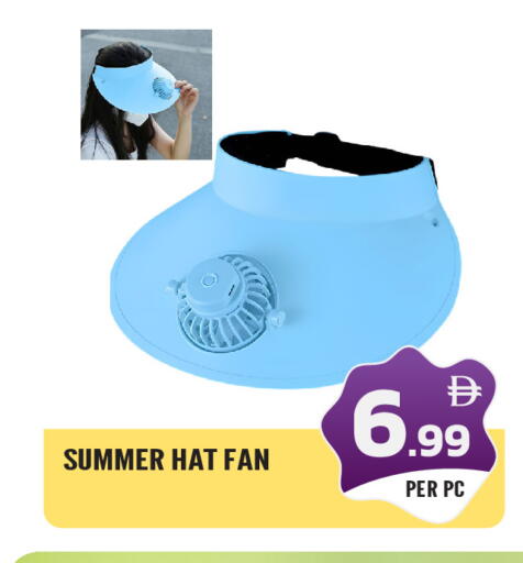 available at Dream Land in UAE - Sharjah / Ajman