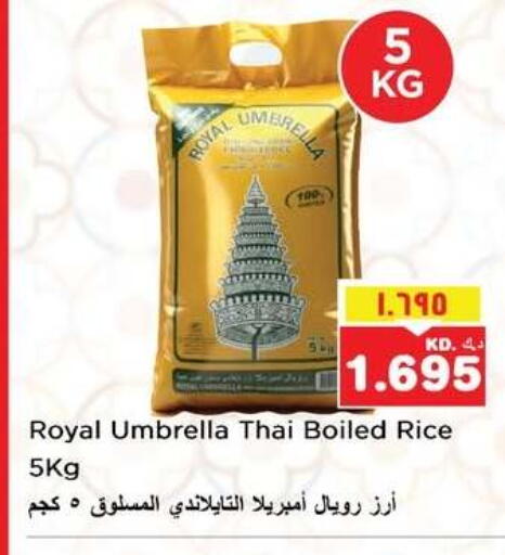 available at Nesto Hypermarkets in Kuwait - Kuwait City