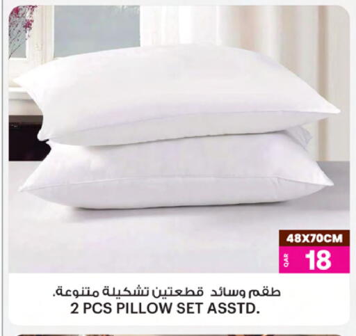 available at أنصار جاليري in قطر - الخور
