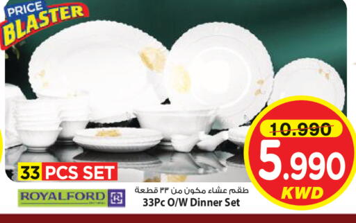 available at Mark & Save in Kuwait - Kuwait City