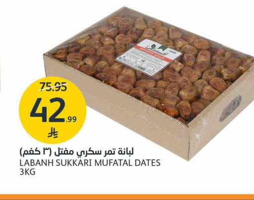 available at AlJazera Shopping Center in KSA, Saudi Arabia, Saudi - Riyadh
