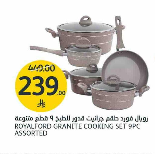 available at AlJazera Shopping Center in KSA, Saudi Arabia, Saudi - Riyadh