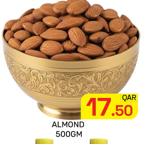 available at Majlis Hypermarket in Qatar - Doha