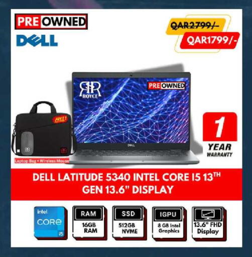 available at Royce World Trading & Services W.L.L in Qatar - Al Daayen
