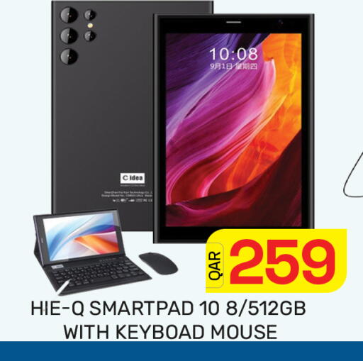 available at Majlis Hypermarket in Qatar - Doha