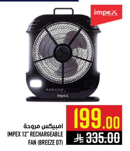 available at Abraj Hypermarket in KSA, Saudi Arabia, Saudi - Mecca