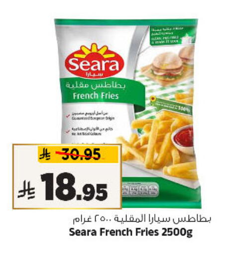 available at Al Madina Hypermarket in KSA, Saudi Arabia, Saudi - Riyadh