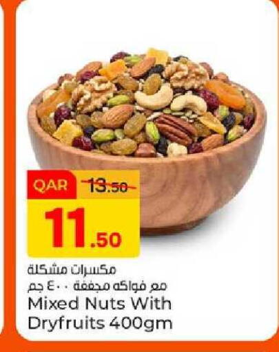 available at Paris Hypermarket in Qatar - Al Wakra