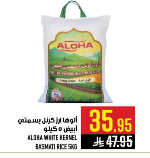 available at Abraj Hypermarket in KSA, Saudi Arabia, Saudi - Mecca