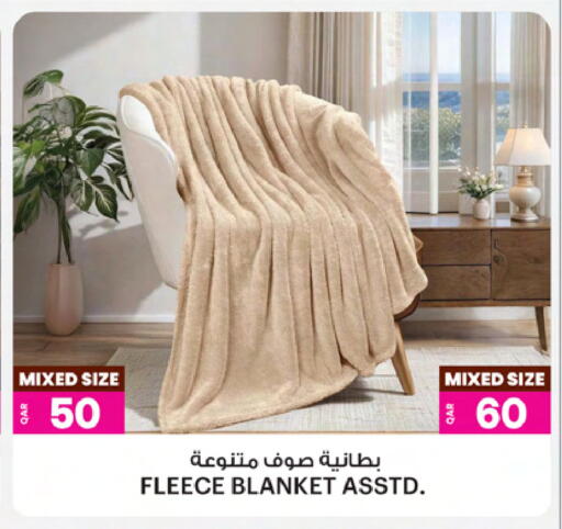 available at أنصار جاليري in قطر - الخور