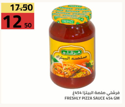 available at Astra Markets in KSA, Saudi Arabia, Saudi - Tabuk