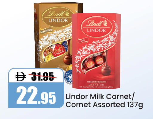 available at Al Aswaq Hypermarket in UAE - Ras al Khaimah