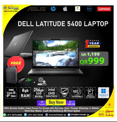 available at Tech Deals Trading in Qatar - Al Wakra