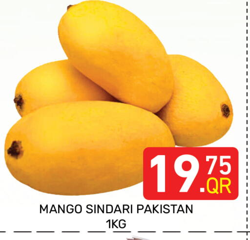 Mango from Pakistan available at Majlis Hypermarket in Qatar - Doha