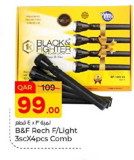 available at Paris Hypermarket in Qatar - Al Wakra