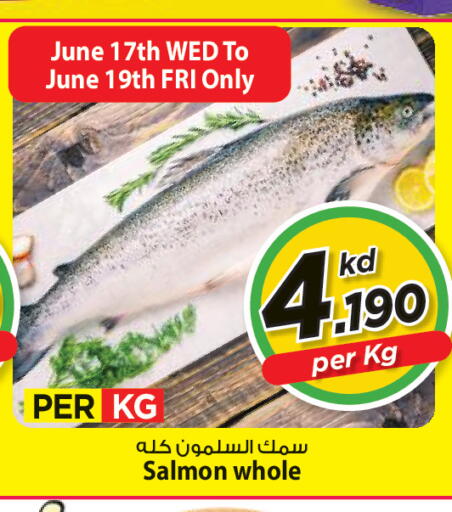 available at Mark & Save in Kuwait - Kuwait City