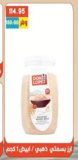available at Bashayer hypermarket in Egypt - Cairo