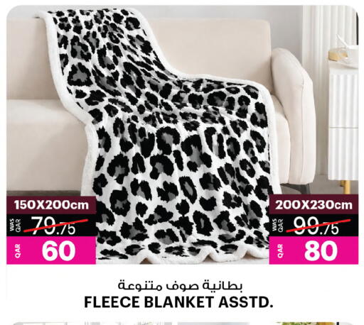available at أنصار جاليري in قطر - الخور