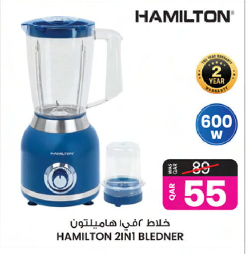 available at أنصار جاليري in قطر - الدوحة