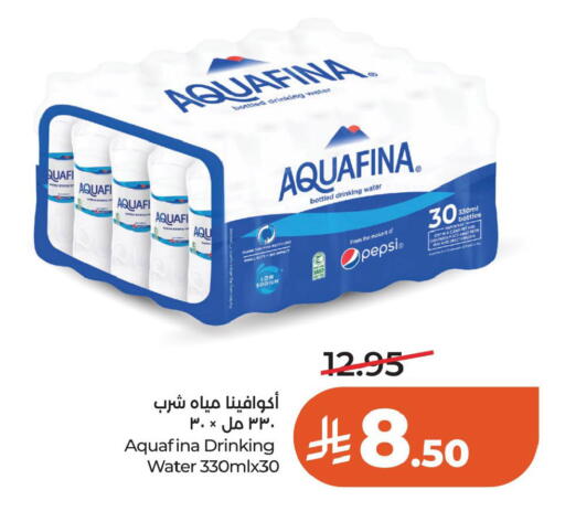 available at لولو هايبرماركت in مملكة العربية السعودية, السعودية, سعودية - حائل‎