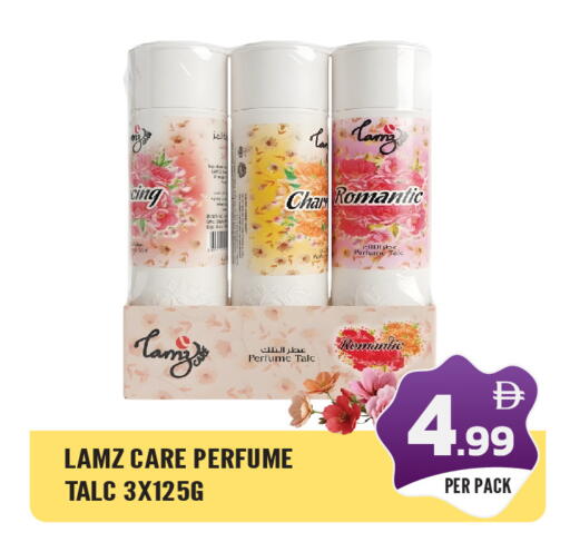 available at Dream Land in UAE - Sharjah / Ajman