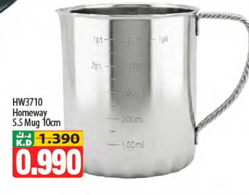 Mango available at Mango Hypermarket  in Kuwait - Kuwait City