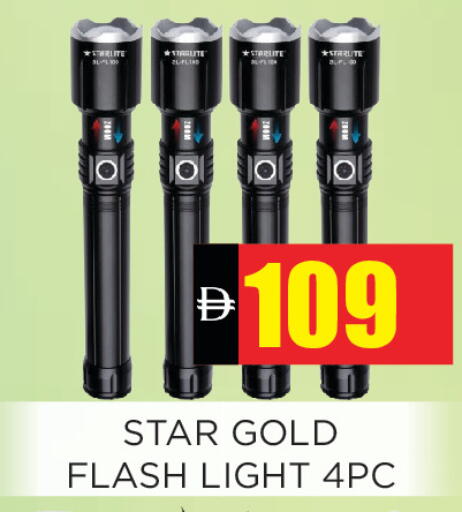 available at Ainas Al madina hypermarket in UAE - Sharjah / Ajman