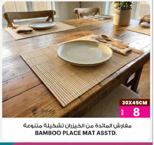 available at أنصار جاليري in قطر - الخور